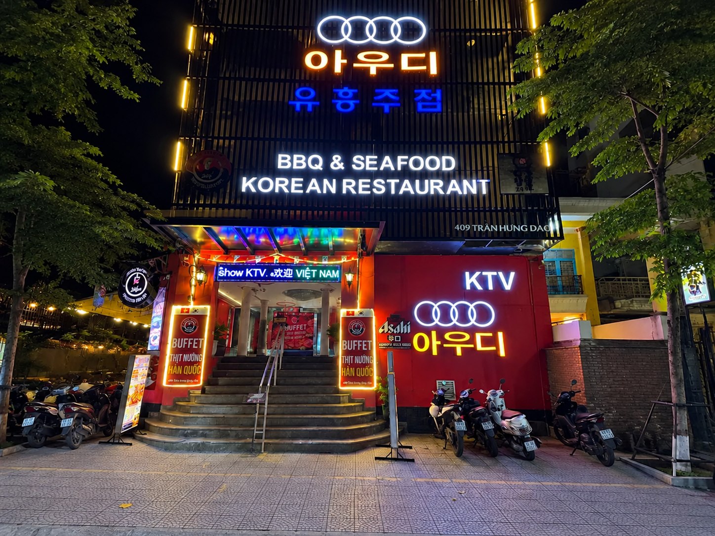 아우디 가라오케 룸 내부